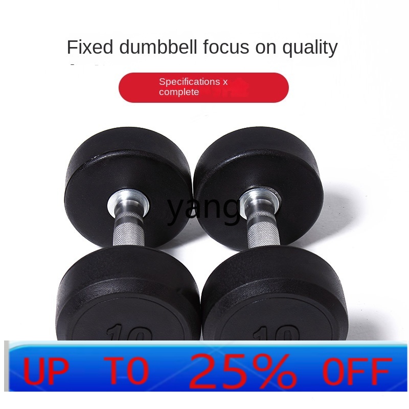 Home Gym Kit - X C Sprzęt do ćwiczeń cardio,