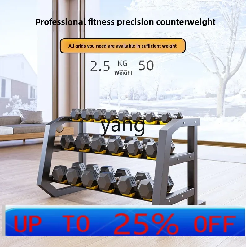 Kompletny zestaw hantli sześci – Hex Dumbbell Set recenzja i cena
