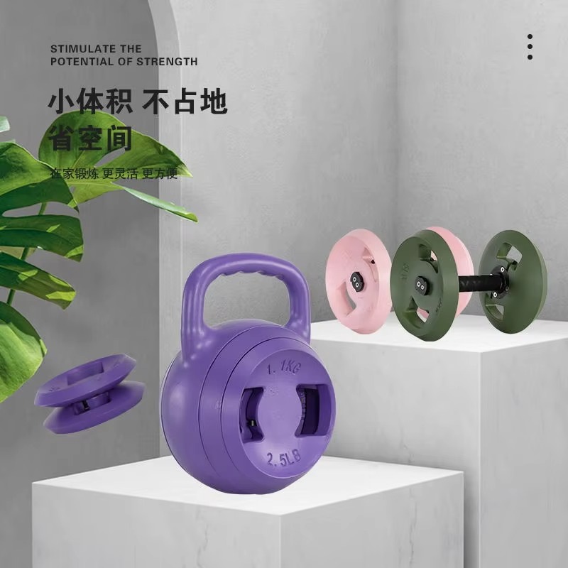 Zestaw cementowych kettlebelló – Home Gym Kettlebells recenzja i cena