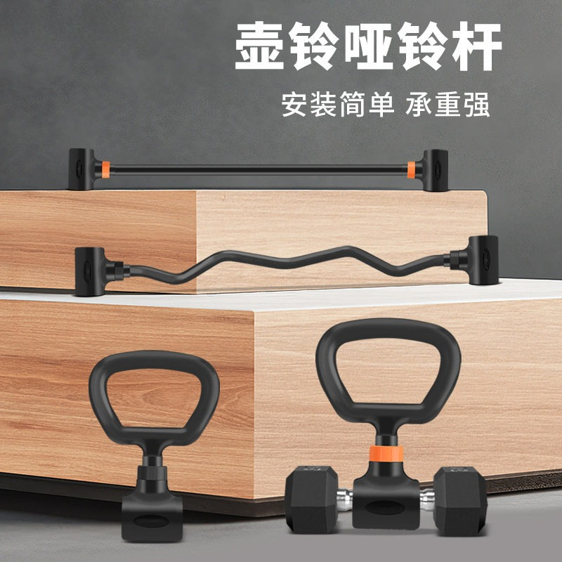 Zestaw do ćwiczeń w domu: Regu – Home Gym Kettlebells recenzja i cena
