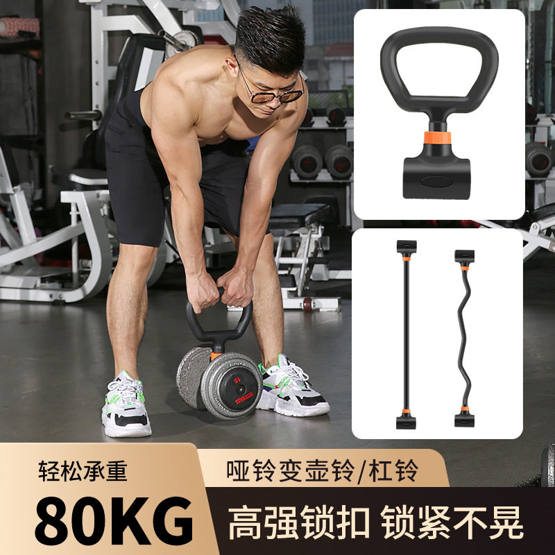 Zestaw do ćwiczeń w domu: Regu – Home Gym Kettlebells recenzja i cena