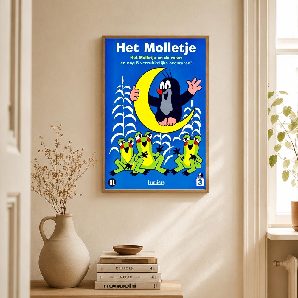 Plakat z motywem kreskówkowym  – Home Gym Kids recenzja i cena