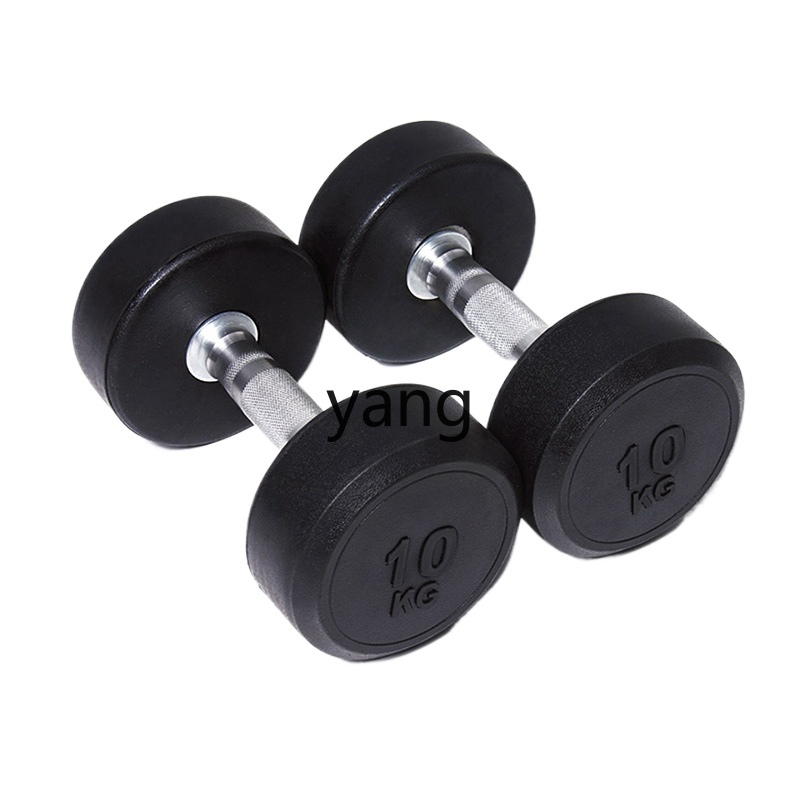 X C Sprzęt do ćwiczeń cardio,  – Home Gym Kit recenzja i cena